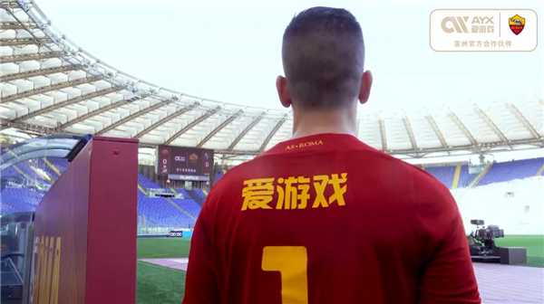 股势头