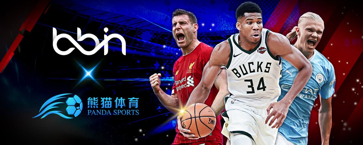 那么他的坚