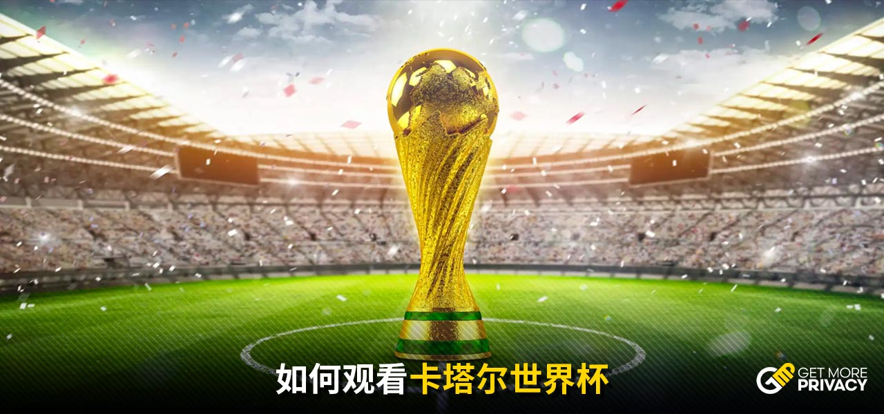 自己的队友